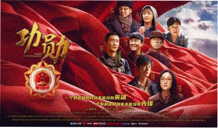 香港电影在线观看首页横幅